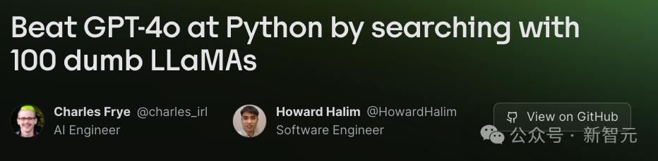 Llama 8B搜索100次超越GPT-4o，推理+搜索即可提升性能，新「Scaling Law」诞生？