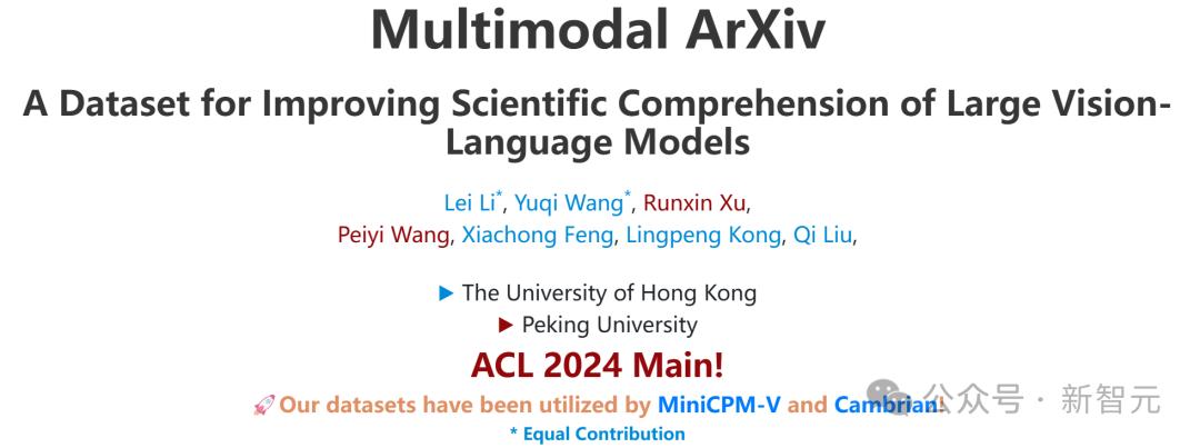 Nature曝惊人内幕：论文被天价卖出喂AI，出版商狂赚上亿，作者0收入