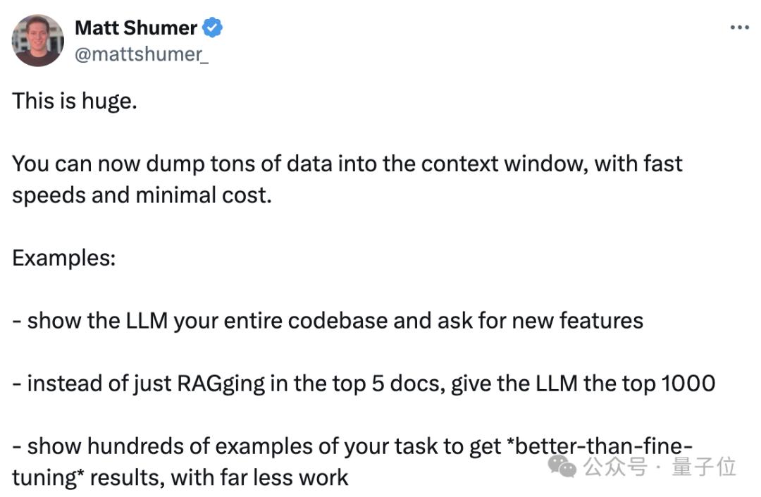 成本降低90%，Claude上新Gemini同款提示词缓存，一次性记住整个代码库