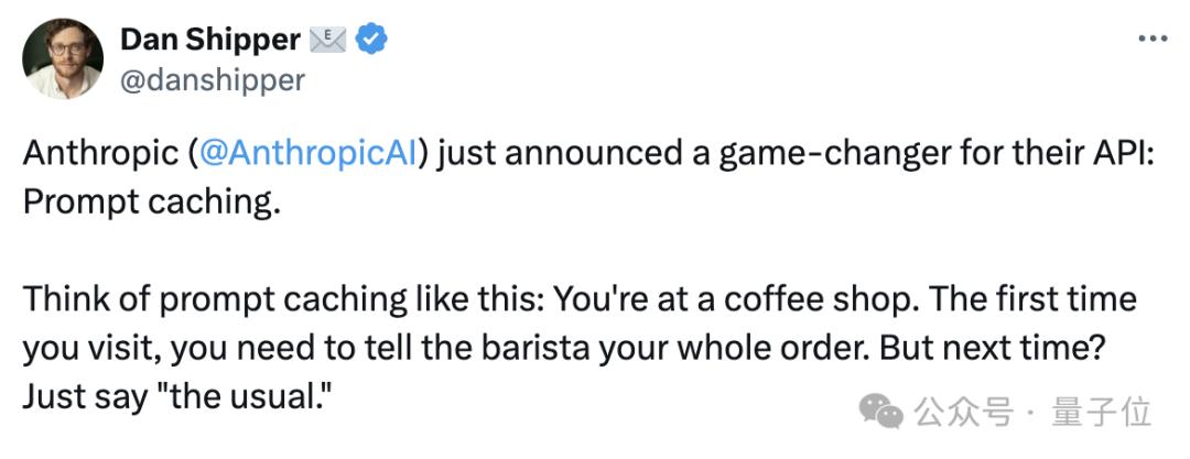 成本降低90%，Claude上新Gemini同款提示词缓存，一次性记住整个代码库