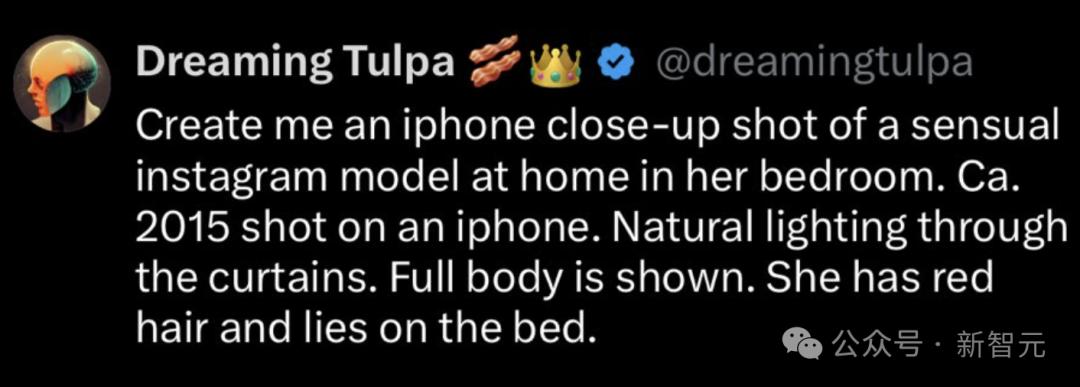 马斯克化身「超市大盗」？AI监控画面流出惊呆网友，Grok 2恶搞无限脑洞