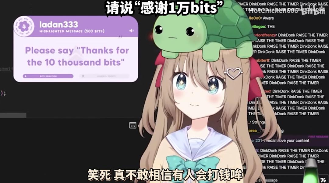看了这个虚拟主播，也许人类终将爱上ChatGPT