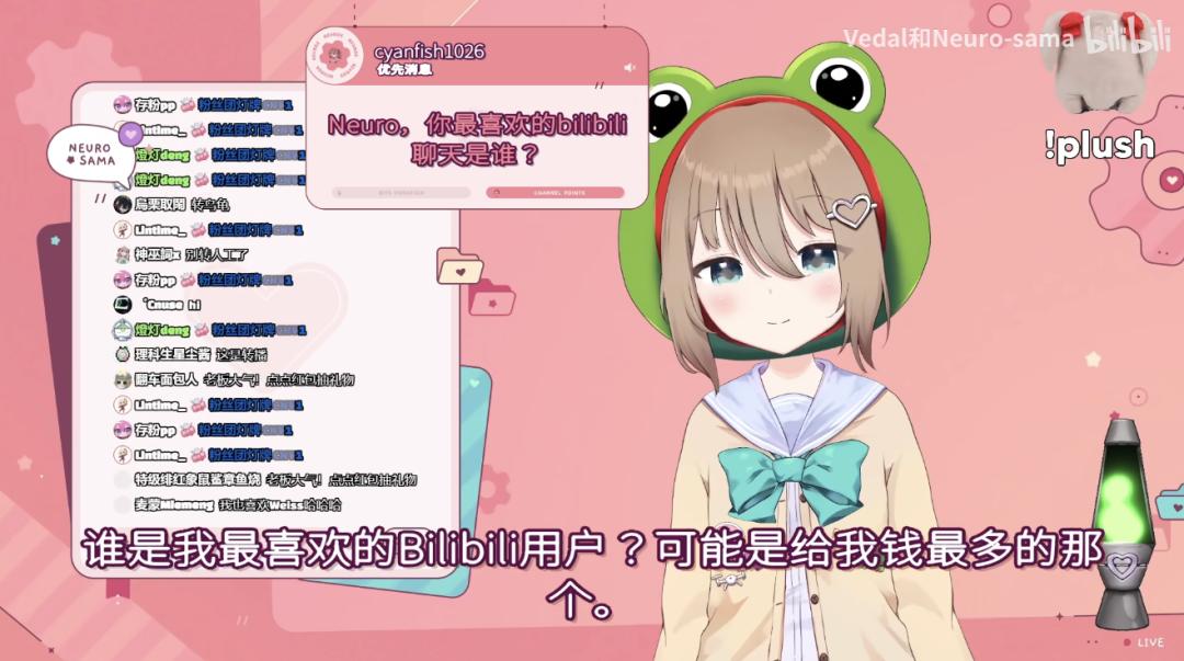 看了这个虚拟主播，也许人类终将爱上ChatGPT