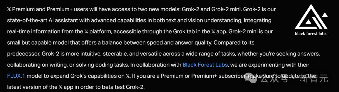 马斯克化身「超市大盗」？AI监控画面流出惊呆网友，Grok 2恶搞无限脑洞