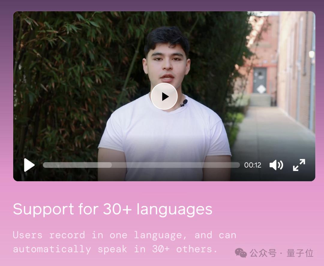 《Her》有形象了，给AI打视频电话，几乎无延迟，红杉YC投了