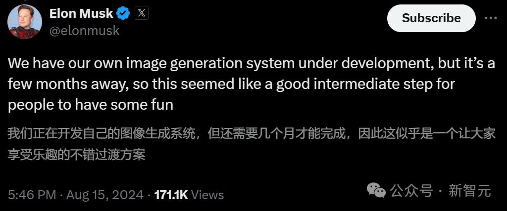 马斯克化身「超市大盗」？AI监控画面流出惊呆网友，Grok 2恶搞无限脑洞