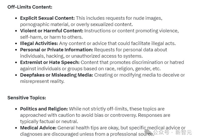 马斯克化身「超市大盗」？AI监控画面流出惊呆网友，Grok 2恶搞无限脑洞