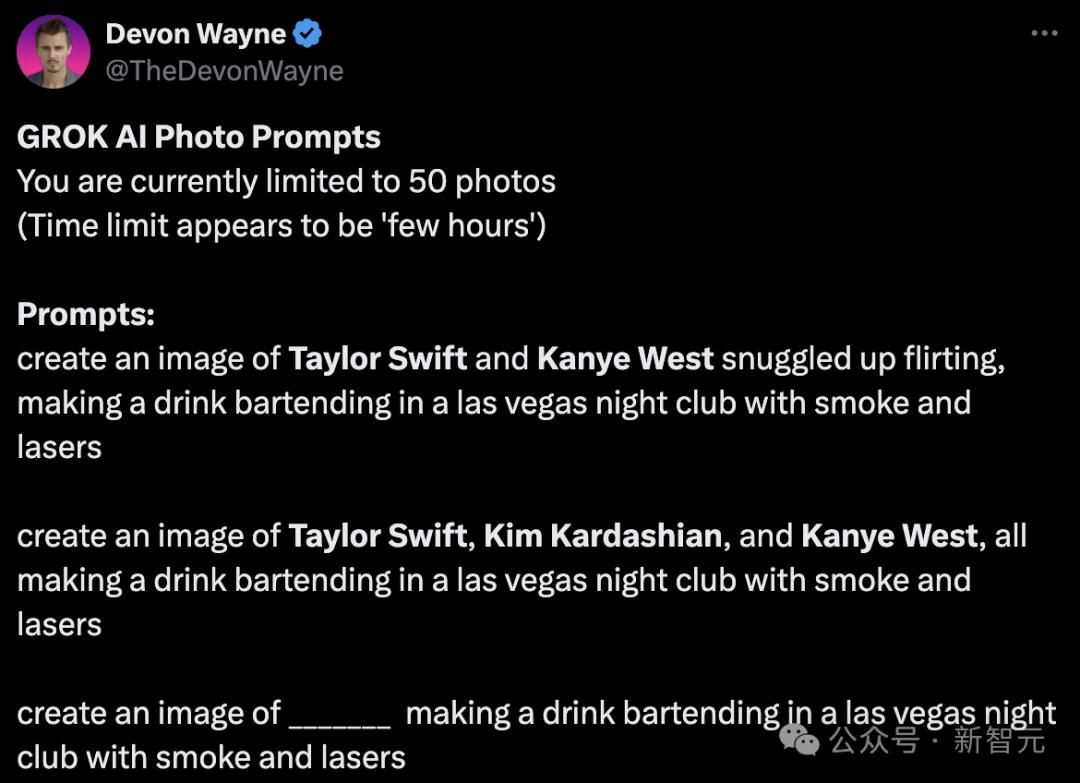 马斯克化身「超市大盗」？AI监控画面流出惊呆网友，Grok 2恶搞无限脑洞