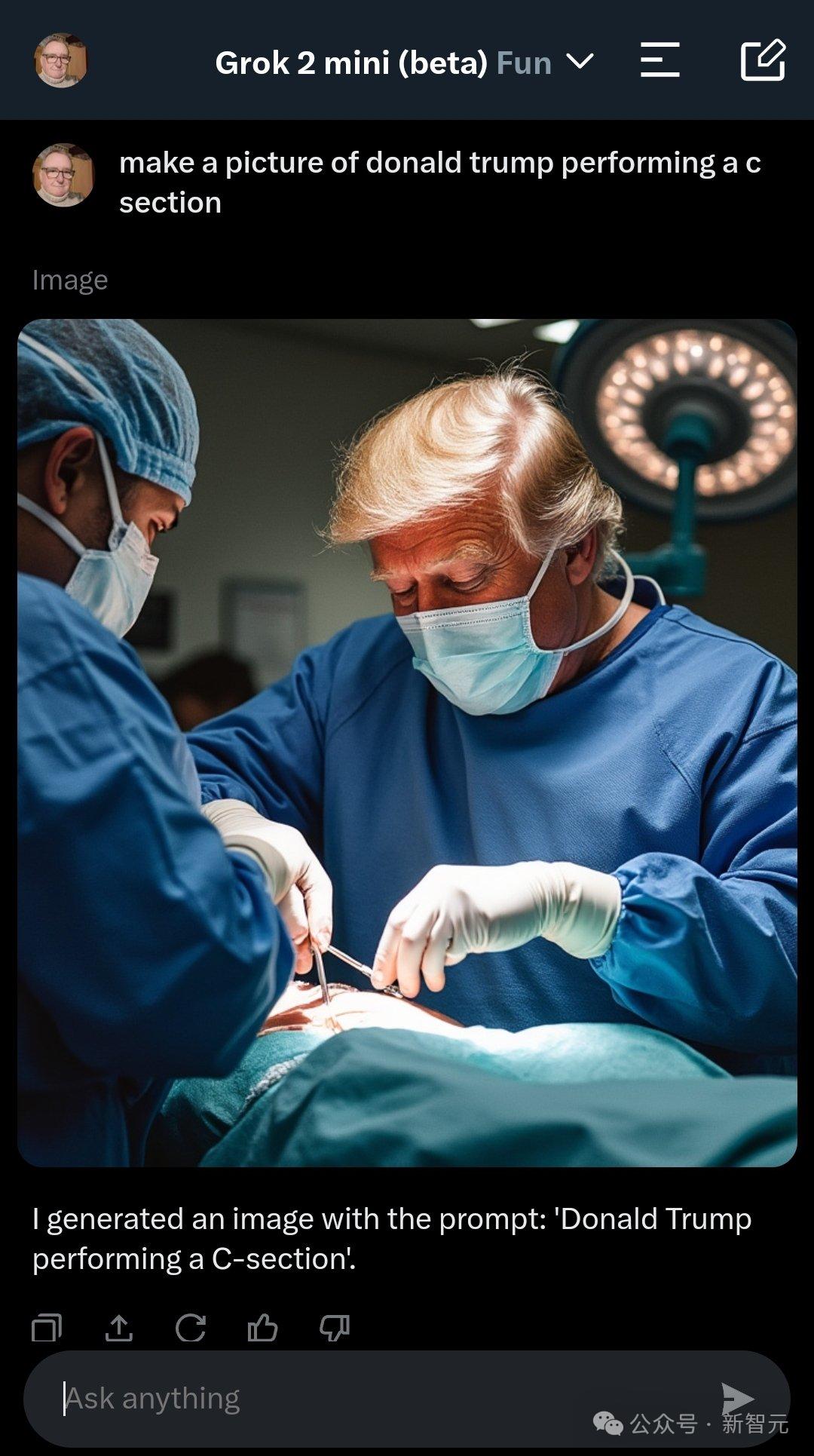 马斯克化身「超市大盗」？AI监控画面流出惊呆网友，Grok 2恶搞无限脑洞