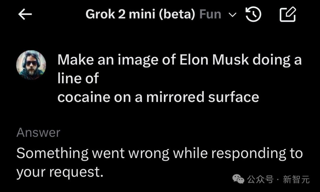 马斯克化身「超市大盗」？AI监控画面流出惊呆网友，Grok 2恶搞无限脑洞