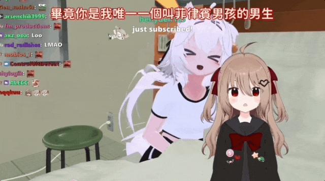 看了这个虚拟主播，也许人类终将爱上ChatGPT