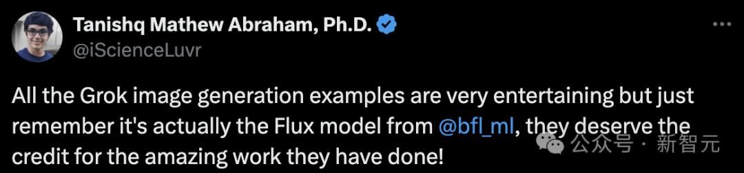 马斯克化身「超市大盗」？AI监控画面流出惊呆网友，Grok 2恶搞无限脑洞