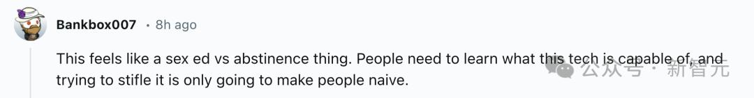 马斯克化身「超市大盗」？AI监控画面流出惊呆网友，Grok 2恶搞无限脑洞