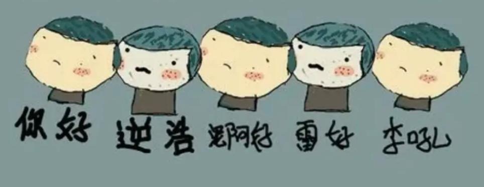 万字迎合解读：“端到端”，让特斯拉FSD V12迎来质变？