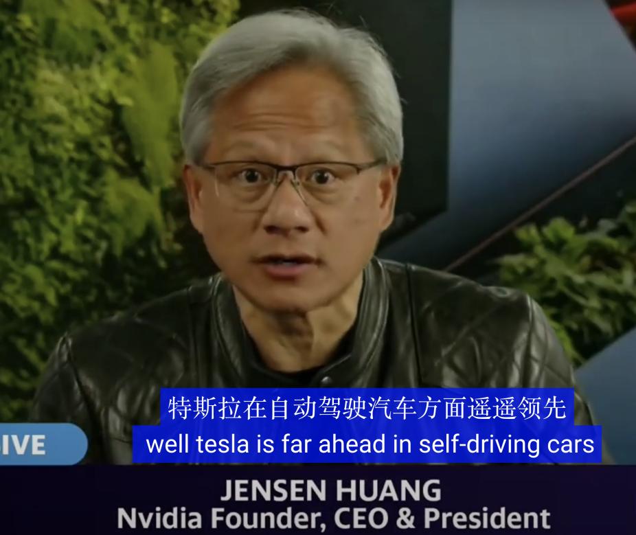 万字迎合解读：“端到端”，让特斯拉FSD V12迎来质变？