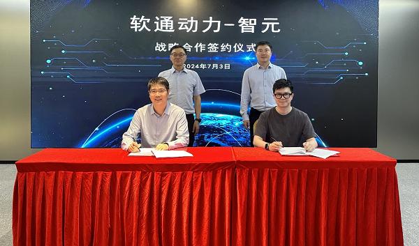 AI技术大佬们离职创业：资本“加冕”下，能否登上理想高地？