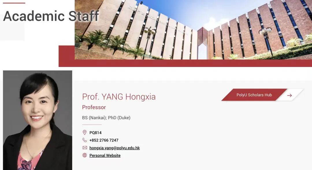 AI技术大佬们离职创业：资本“加冕”下，能否登上理想高地？