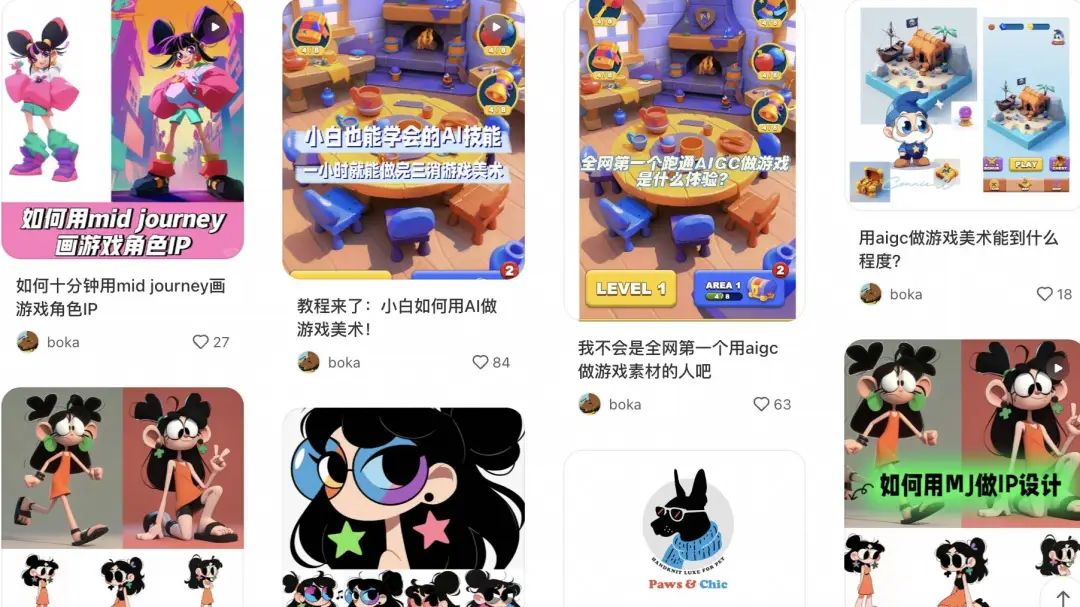 被AI颠覆一半工作的前大厂员工，花了8个月找到用AI工作的新方式