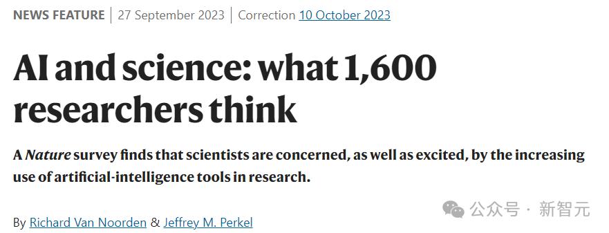 Nature：AI让抄袭问题更加复杂，科学家该如何应对？