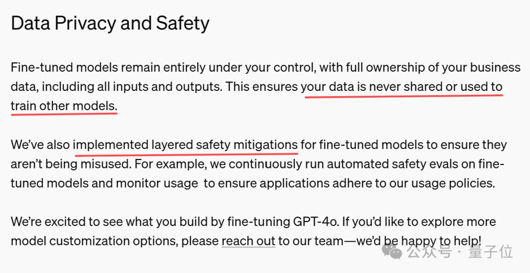 不花一分钱，GPT-4o微调限时免费开放，每日附赠百万训练token