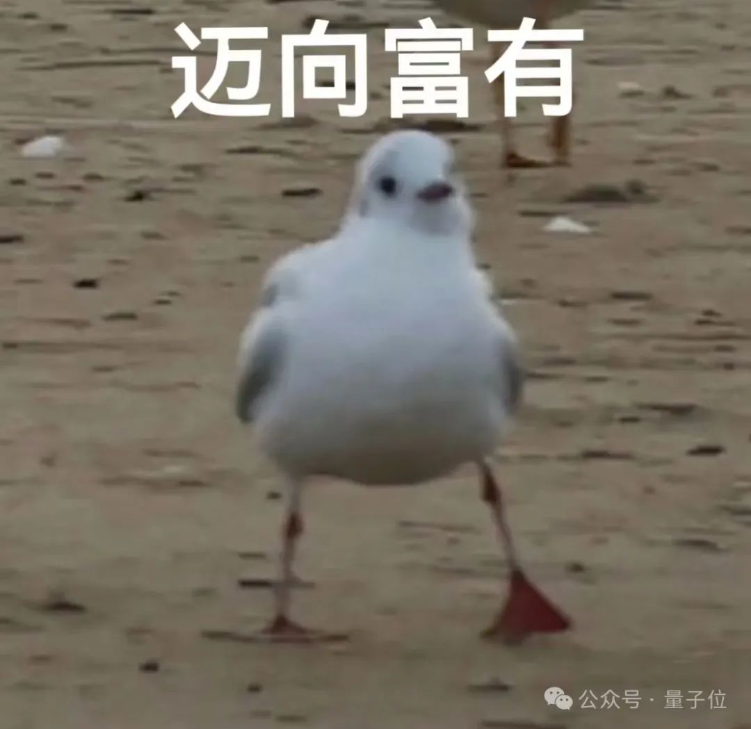 不花一分钱，GPT-4o微调限时免费开放，每日附赠百万训练token