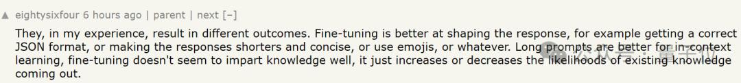 不花一分钱，GPT-4o微调限时免费开放，每日附赠百万训练token