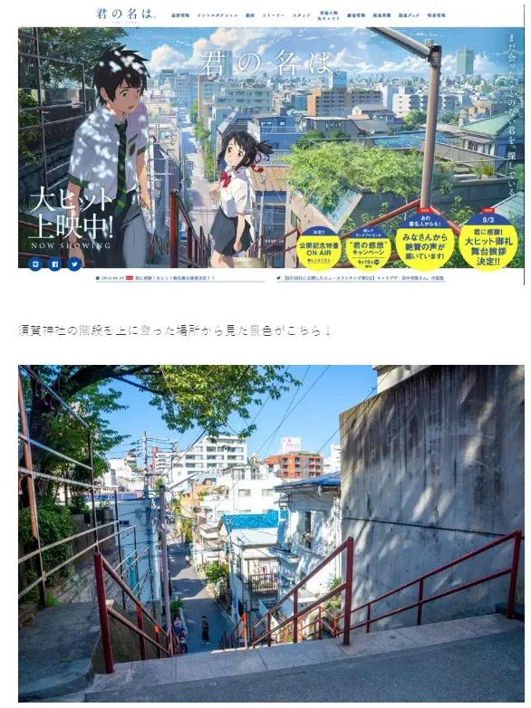 餐饮界 餐饮新媒体