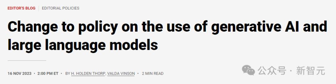 Nature：AI让抄袭问题更加复杂，科学家该如何应对？