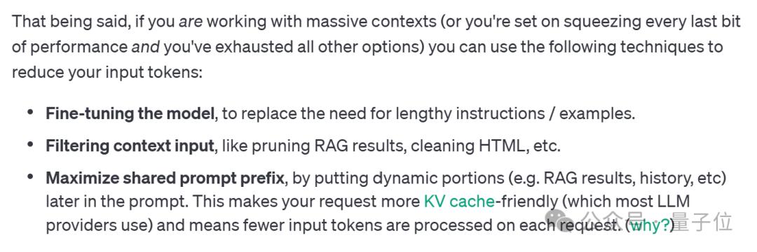 不花一分钱，GPT-4o微调限时免费开放，每日附赠百万训练token