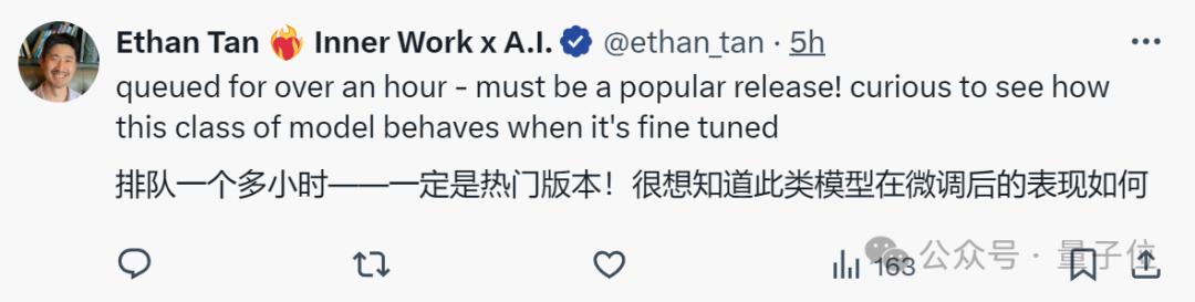 不花一分钱，GPT-4o微调限时免费开放，每日附赠百万训练token