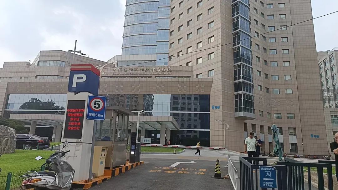 当一个游戏程序员决定转行做陪诊师(图4)