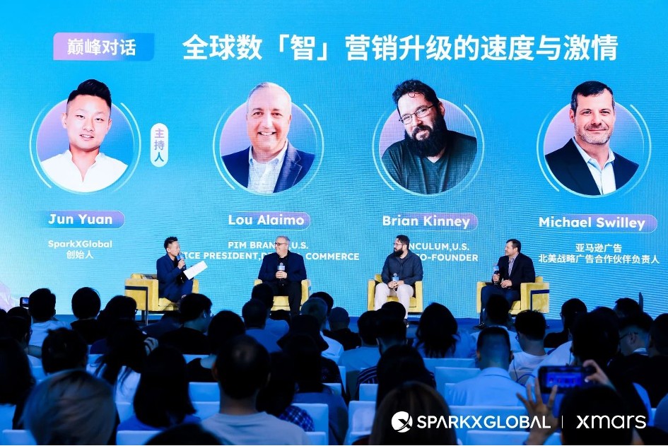 中国品牌全球化的Next Level，AI 如何带来「加速度」