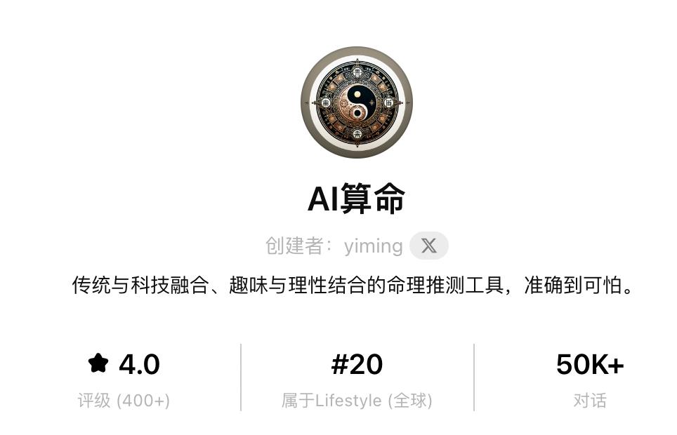 算命占法 易经入门：详解六十四卦- 最准的生辰八字算命网-溢泽古今国学