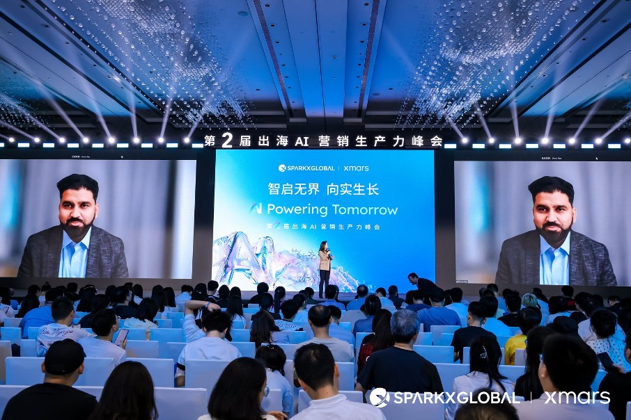 中国品牌全球化的Next Level，AI 如何带来「加速度」
