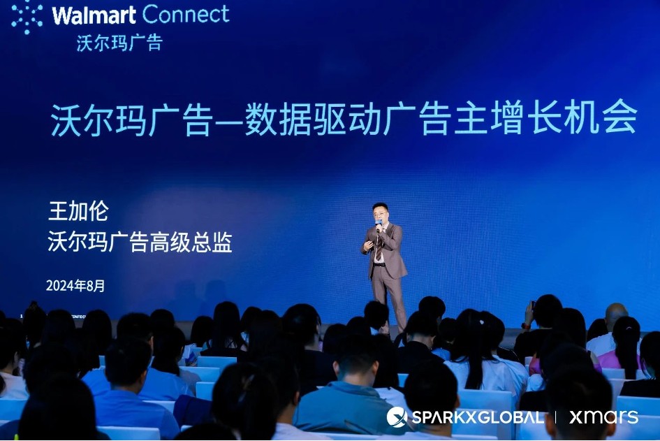 中国品牌全球化的Next Level，AI 如何带来「加速度」