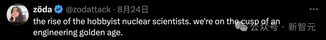 数学系本科生卧室手搓「核聚变反应堆」，Claude 3.5立大功，0基础，狂肝1个月