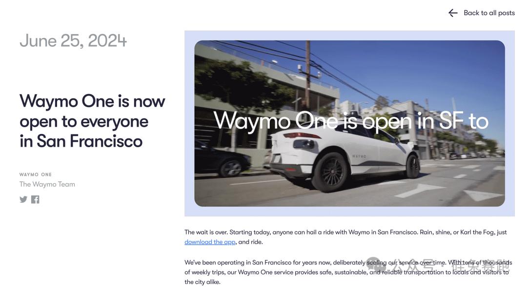 无人驾驶优等生，Waymo的冲刺与障碍-36氪