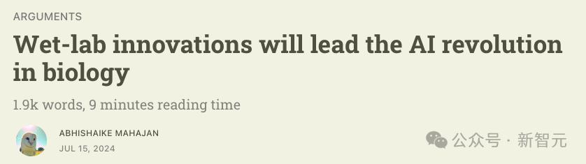 打破AlphaFold大模型局限，世界最大蛋白质相互作用数据集AlphaSeq横空出世