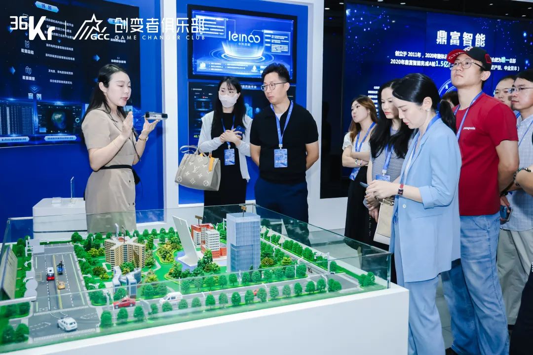 人工智能产业化：龙头、政策与创新的比拼｜36氪产业带计划