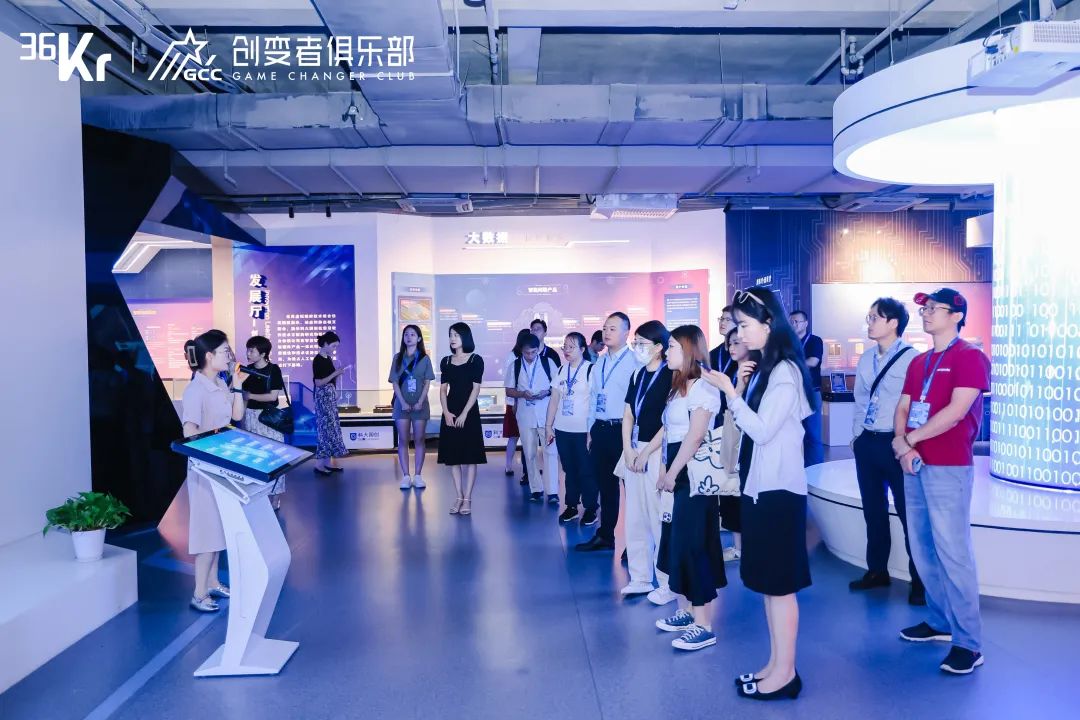 人工智能产业化：龙头、政策与创新的比拼｜36氪产业带计划