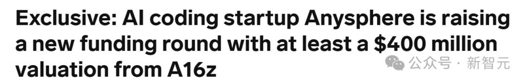 4名MIT学霸两年造AI编程帝国，撼动全球2600万开发者，成立2年估值4亿美金