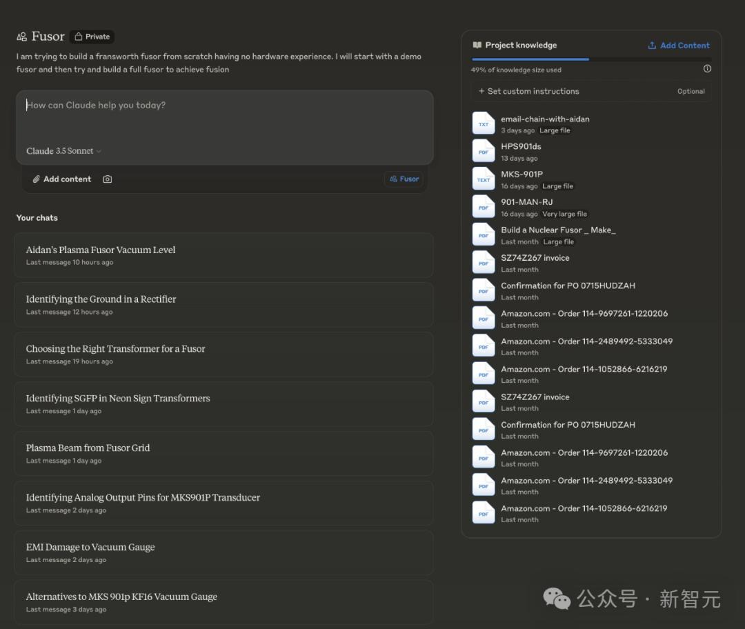 数学系本科生卧室手搓「核聚变反应堆」，Claude 3.5立大功，0基础，狂肝1个月