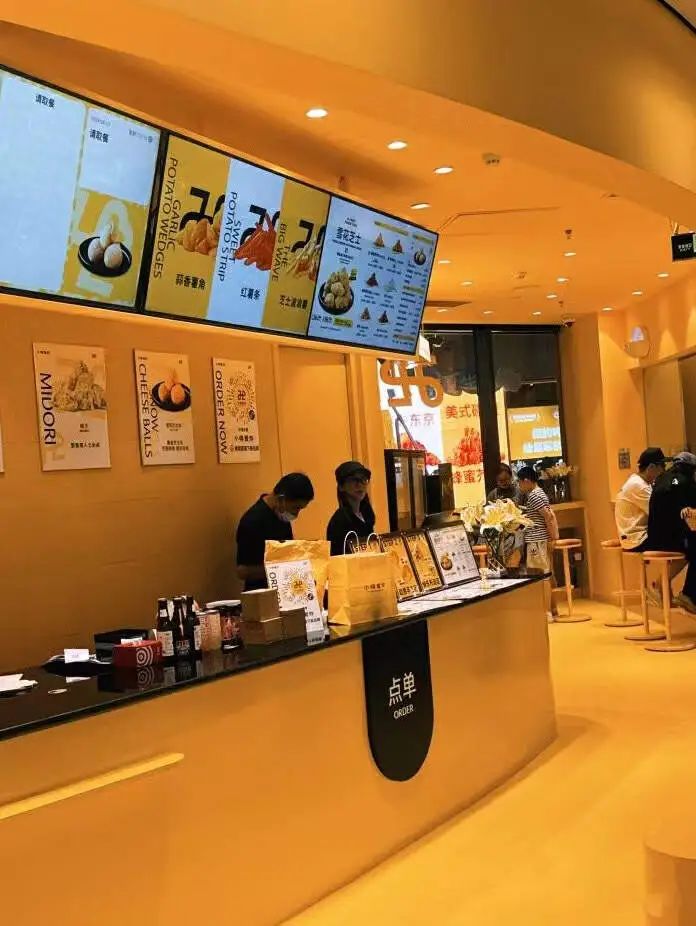海底捞偷偷开了个炸鸡店，人均40元