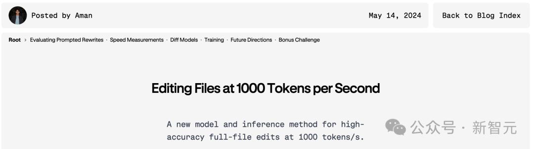 4名MIT学霸两年造AI编程帝国，撼动全球2600万开发者，成立2年估值4亿美金