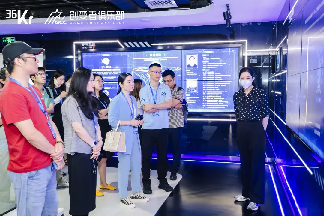 人工智能产业化：龙头、政策与创新的比拼｜36氪产业带计划