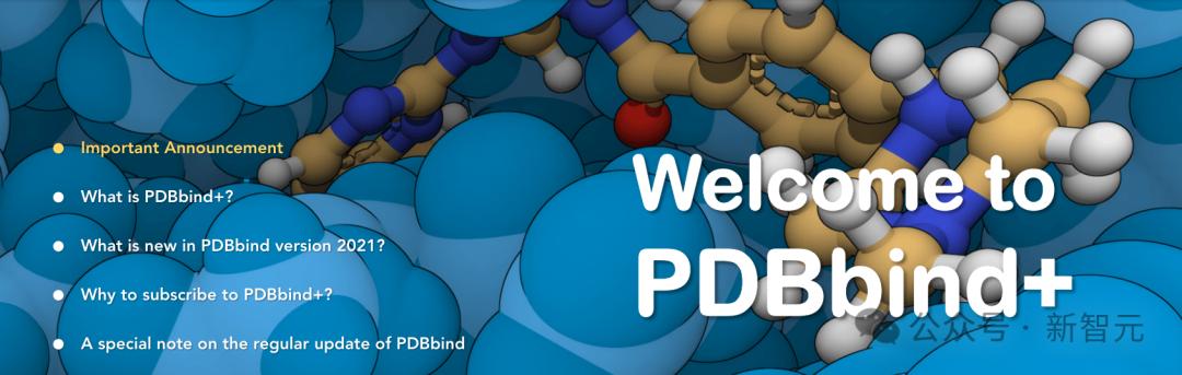 打破AlphaFold大模型局限，世界最大蛋白质相互作用数据集AlphaSeq横空出世