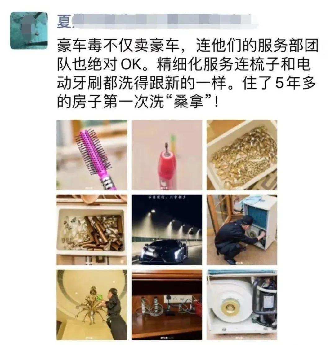 做私域，就像谈恋爱(图1)