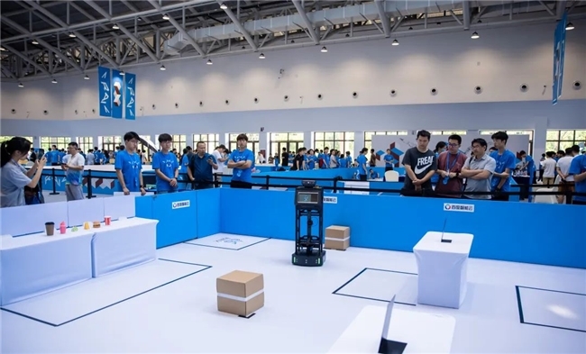 第二十六届中国机器人及人工智能大赛全国决赛圆满结束