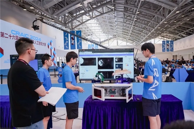 第二十六届中国机器人及人工智能大赛全国决赛圆满结束