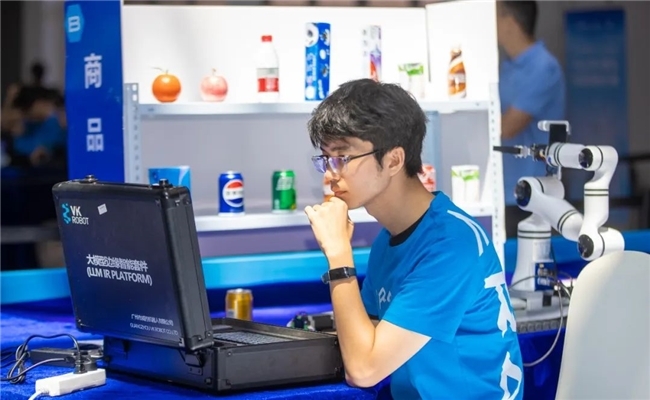 第二十六届中国机器人及人工智能大赛全国决赛圆满结束